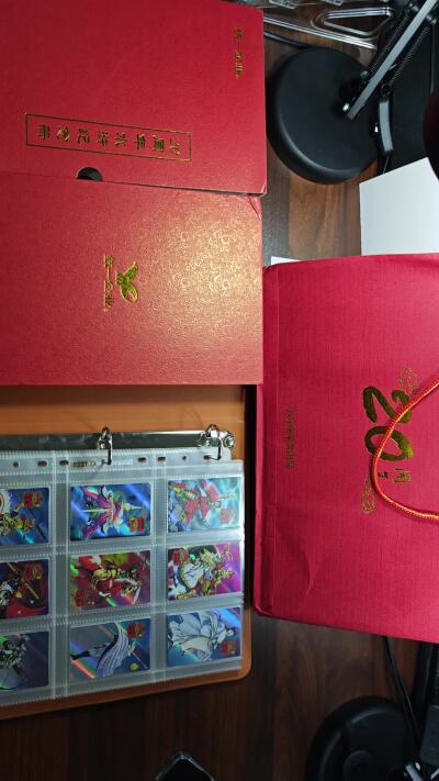 白泽拍卖卡牌手绘专场第30期（白金之夜 跨年大拍） 2015 统一小浣熊 20周年 水浒传 大全套108张 +原版卡册（卡册有折损）  彩闪