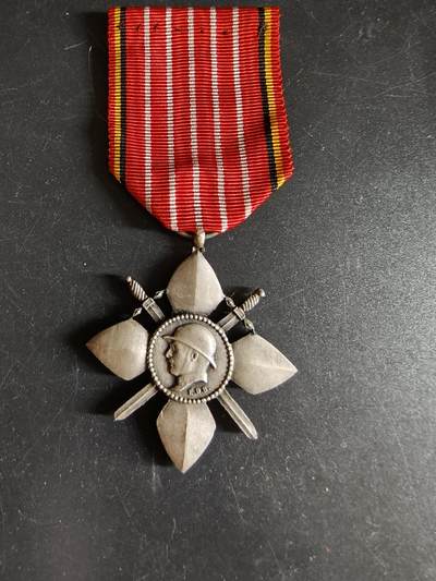 老王徽章第171期 - 比利时阿尔贝一世国王退伍军人协会纪念章