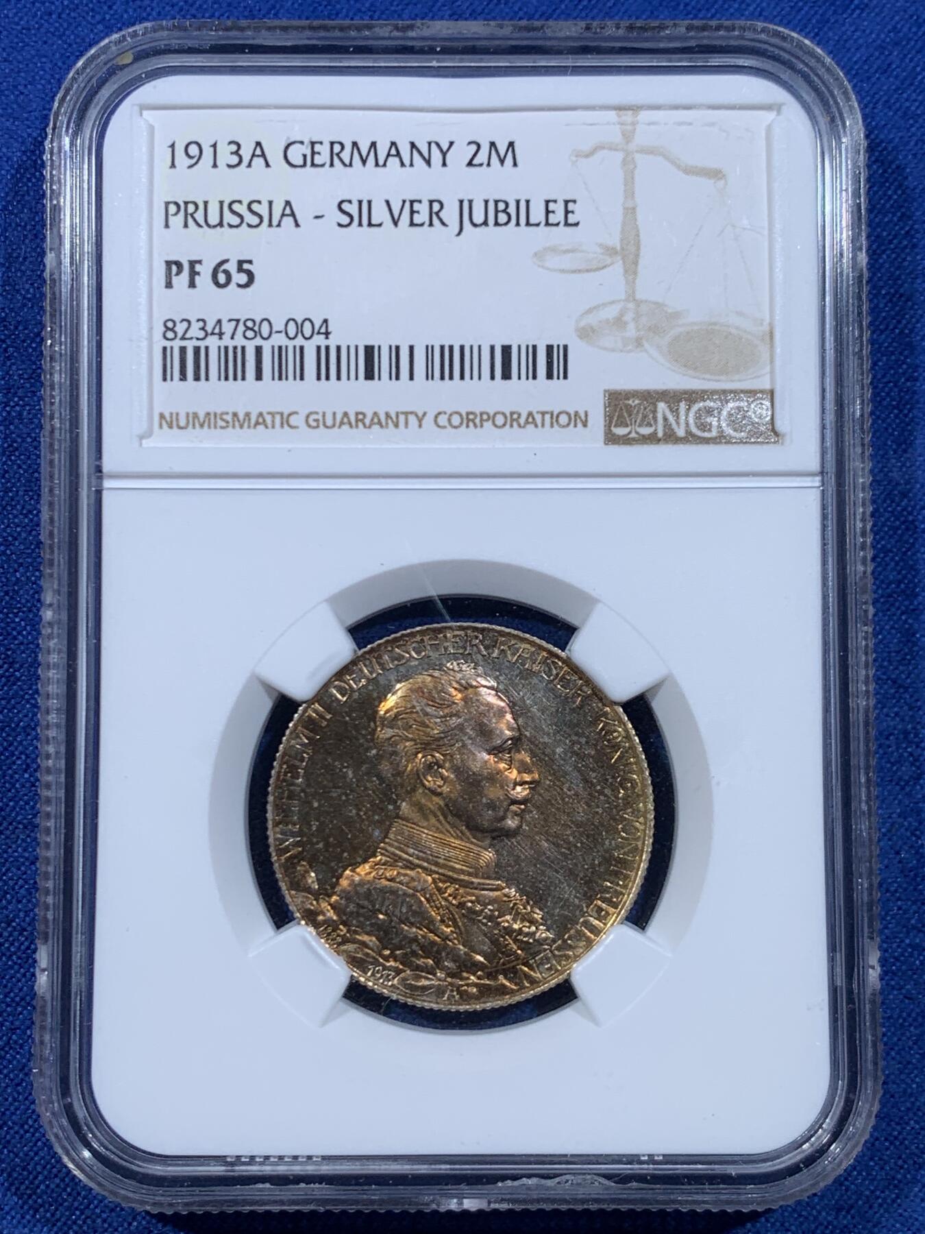 《竞宝斋》第449场 周日，周一，周二  3场连拍 （全场包邮，欢迎送拍）