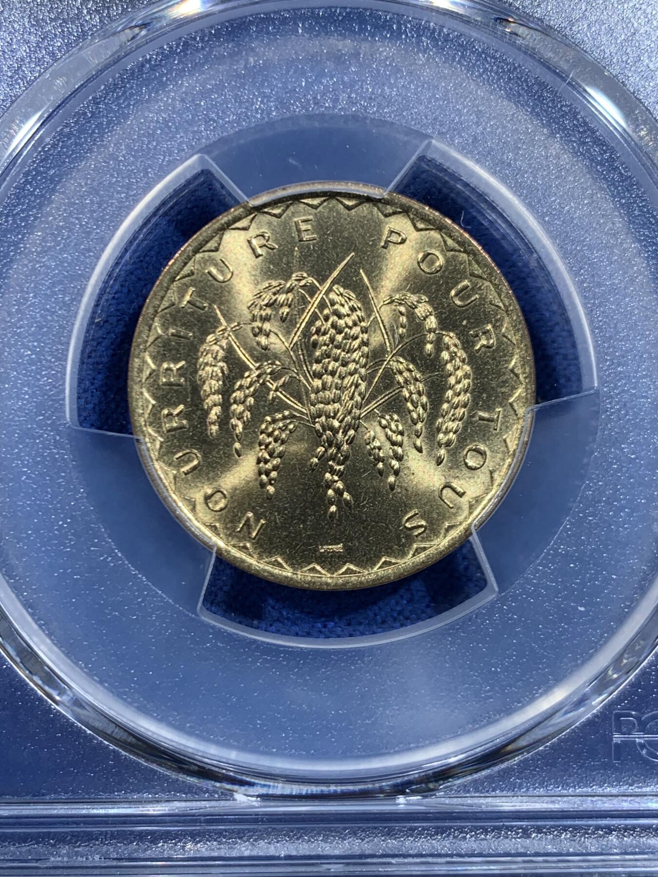 《竞宝斋》第449场 周日，周一，周二  3场连拍 （全场包邮，欢迎送拍）