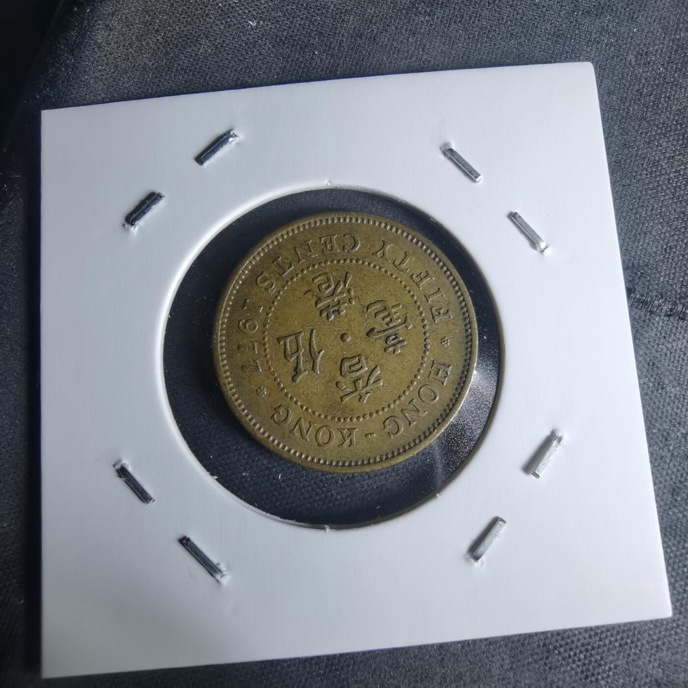 沼泽如烟--第942场