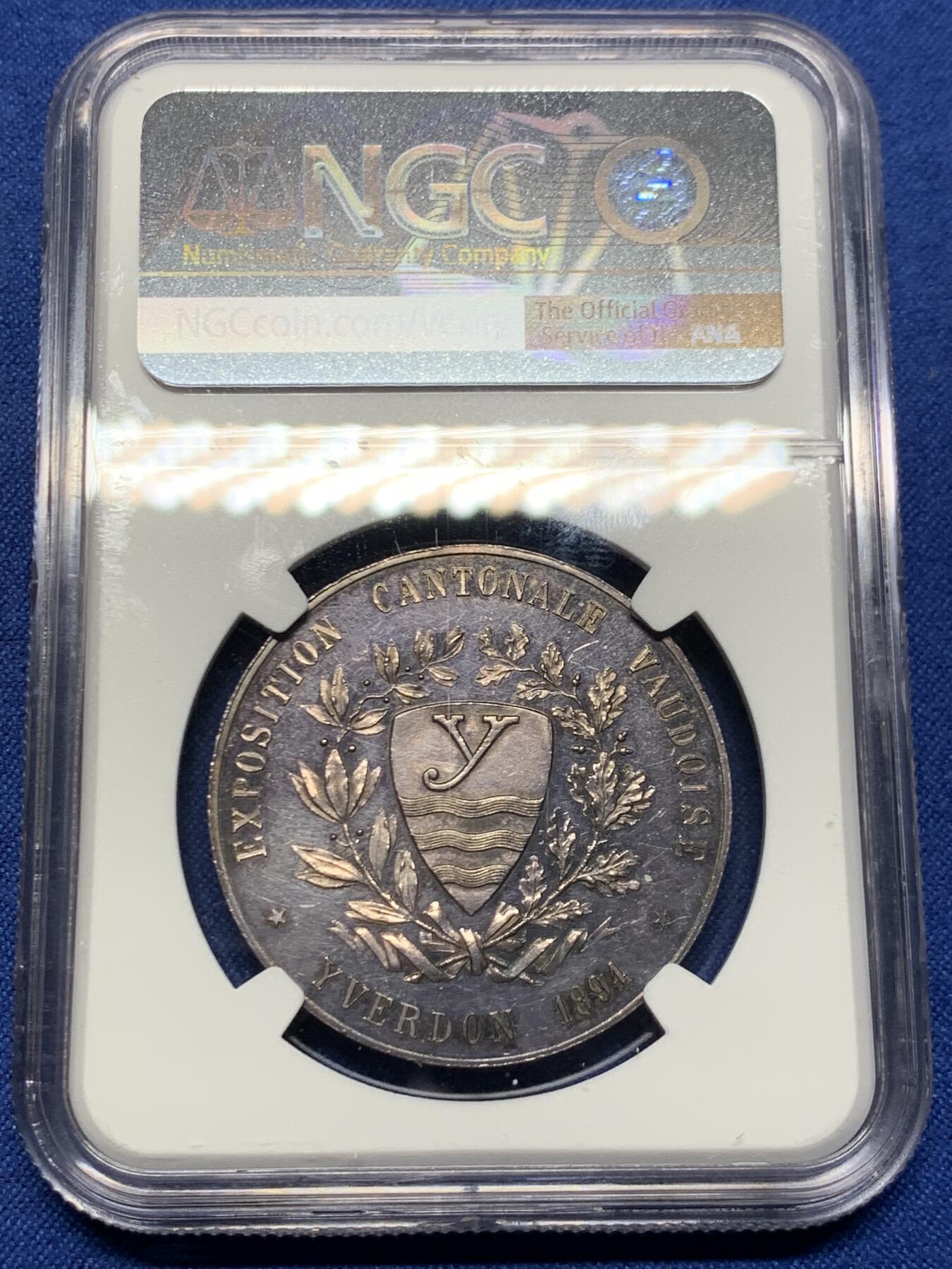 《竞宝斋》第449场 周日，周一，周二  3场连拍 （全场包邮，欢迎送拍）