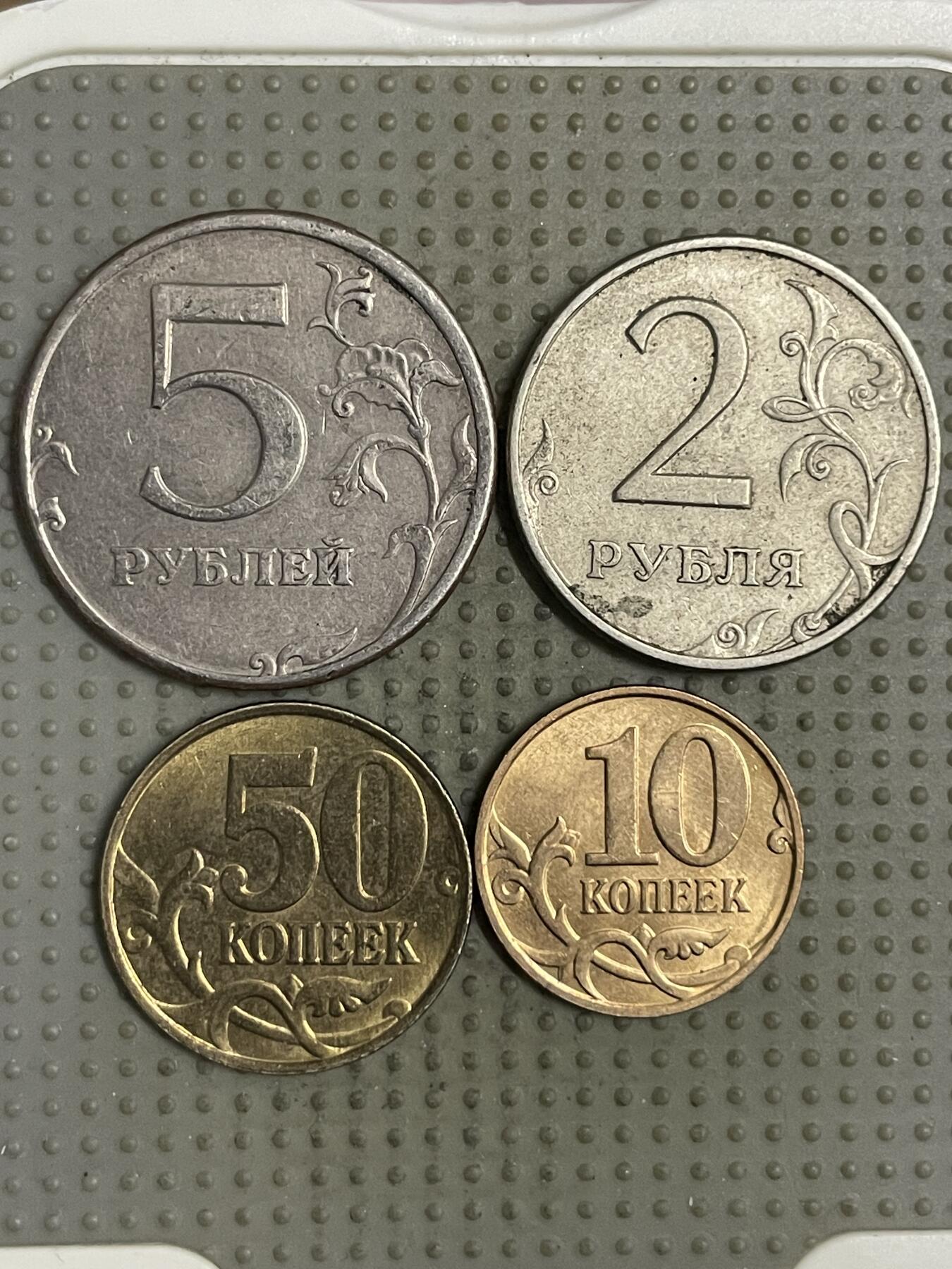 2025年第145场各国散币拍卖（总第145场）