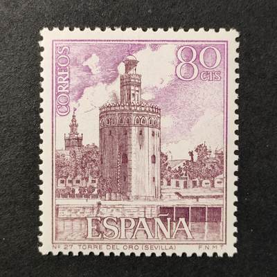 ↓君缘收藏688期☞钱币邮品↓无佣金、可寄存、满30元包邮  - 西班牙邮票，1966年风景名胜·塞维利亚的“黄金塔”邮票雕刻版