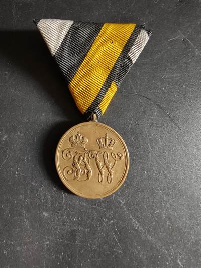 老王徽章第171期 - 普鲁士1864普丹战争服役奖章    一线人员版本带边铭     奥挂