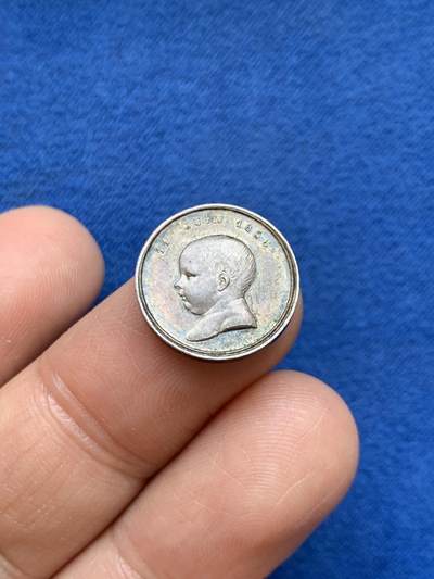 《竞宝斋》第449场 周日，周一，周二  3场连拍 （全场包邮，欢迎送拍） - 法国1856年拿破仑四世洗礼纪念银章，正面拿破仑四世，背面拿破仑三世夫妇头像，15.8mm，1.84克