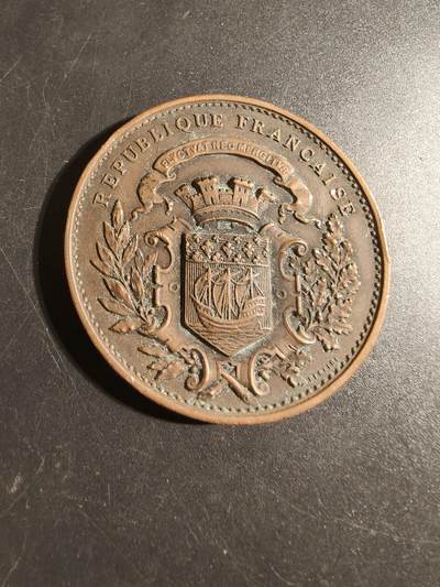 老王徽章第171期 - 法国巴黎1886年世界博览会大铜章     直径50mm     重量61.4g