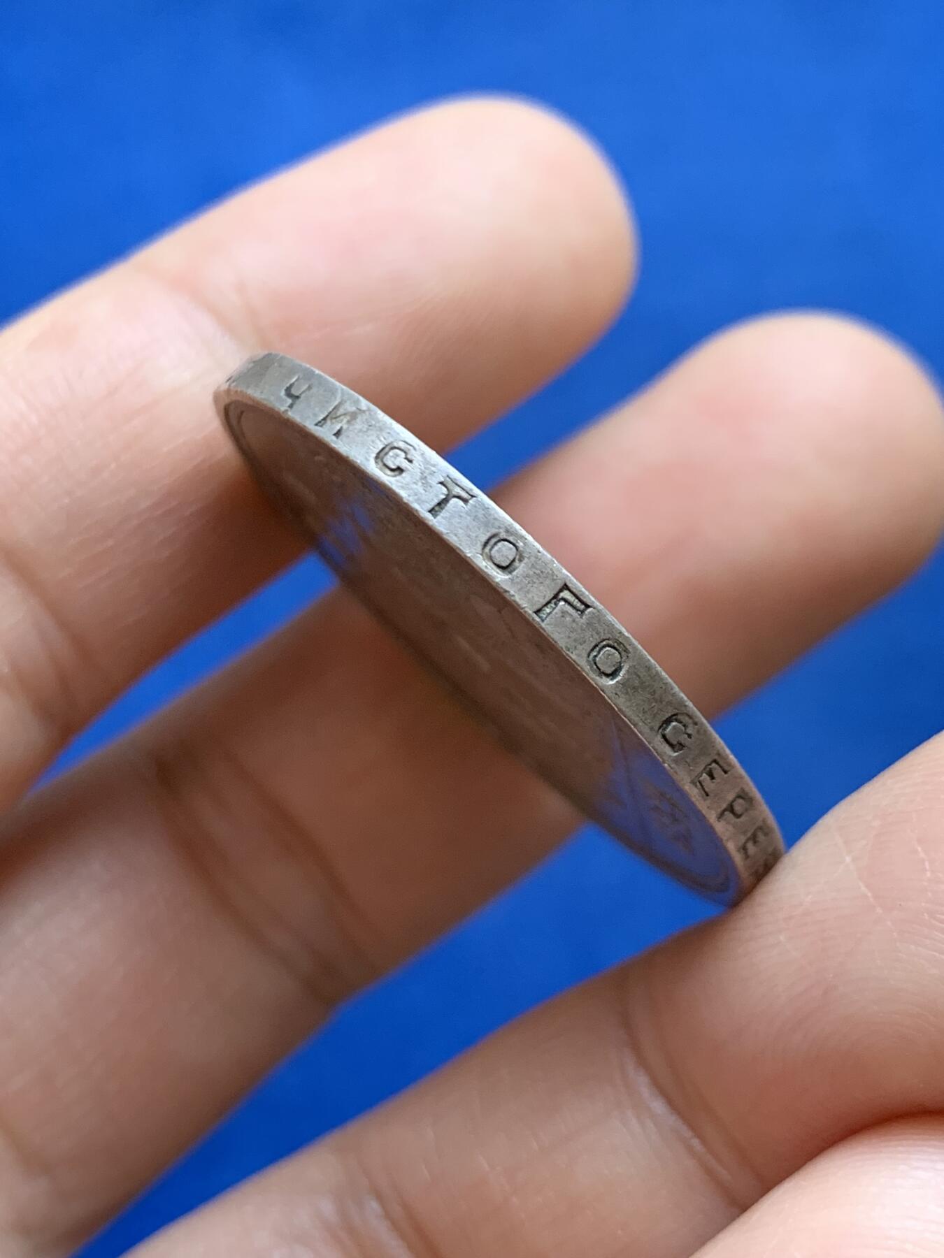 《竞宝斋》第449场 周日，周一，周二  3场连拍 （全场包邮，欢迎送拍）