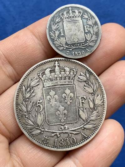 《竞宝斋》第449场 周日，周一，周二  3场连拍 （全场包邮，欢迎送拍） 两枚一组 法国1830年巴黎造币厂查理十世5法郎/1法郎银币，查理十世在位最后一年，稀少。