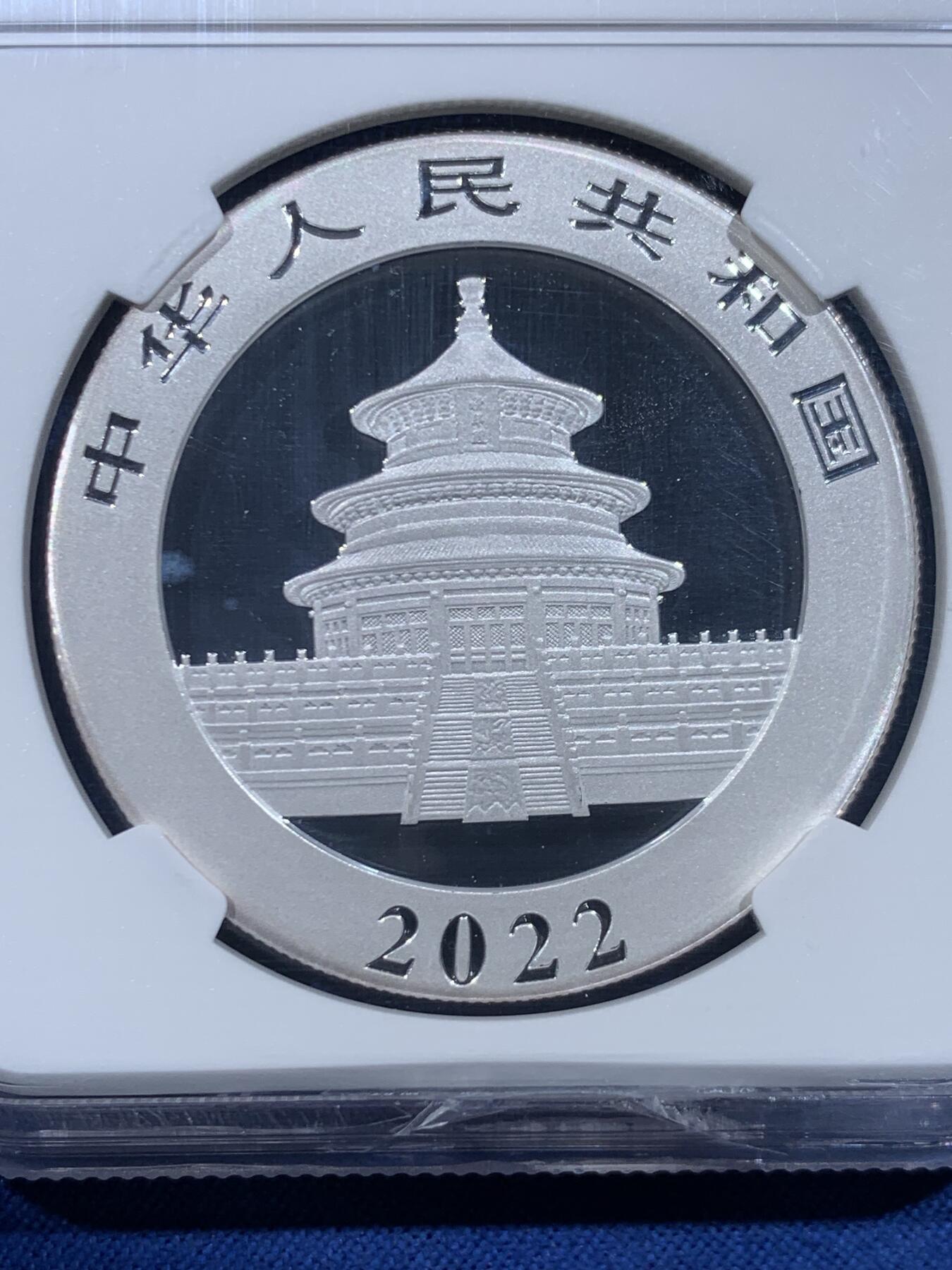 《竞宝斋》第449场 周日，周一，周二  3场连拍 （全场包邮，欢迎送拍）