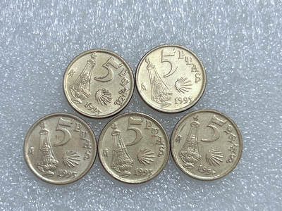 第一海外回流一元起拍收藏 散集专场  第280期 - 西班牙1993年5比塞塔 布尔戈斯省 5枚