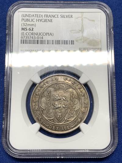 《竞宝斋》第449场 周日，周一，周二  3场连拍 （全场包邮，欢迎送拍） - NGC MS62 法国卡尔瓦多斯省公共卫生银章 32mm 丰饶角银标