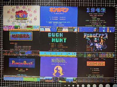 琦卡当当铺～第26期★★各种小漏~支持寄存★★~【9点40结束】扫码加群抽[包邮券]~ - 玩卡秀茉莉卡牌-小霸王游戏画面卡-9宫