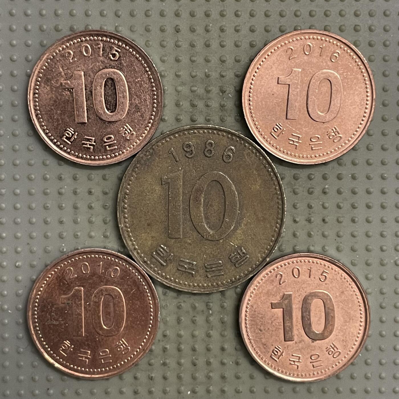 2025年第144场各国散币拍卖（总第144场） 韩国10韩元5枚