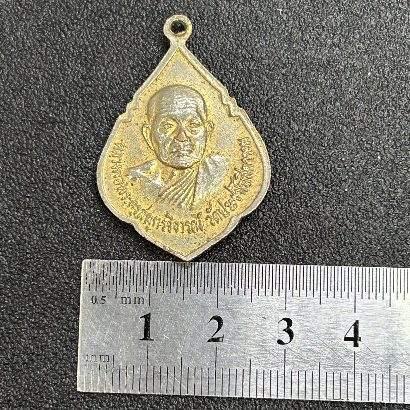 西秦中古拍卖第七十期