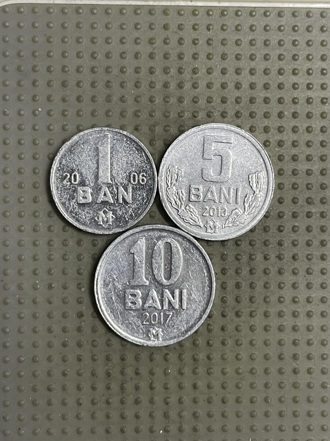 2025年第145场各国散币拍卖（总第145场） 摩尔多瓦3枚