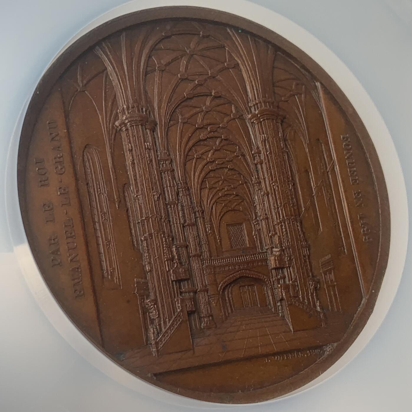 掌中浮雕-藏着的欧洲第047场 NGC MS63 : 1867年葡萄牙贝伦修道院铜章，59mm，大师维纳作品