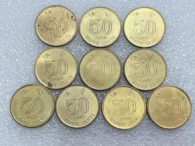 第一海外回流一元起拍收藏 散集专场  第280期 - 香港紫荆花50分硬币 10枚 原光品