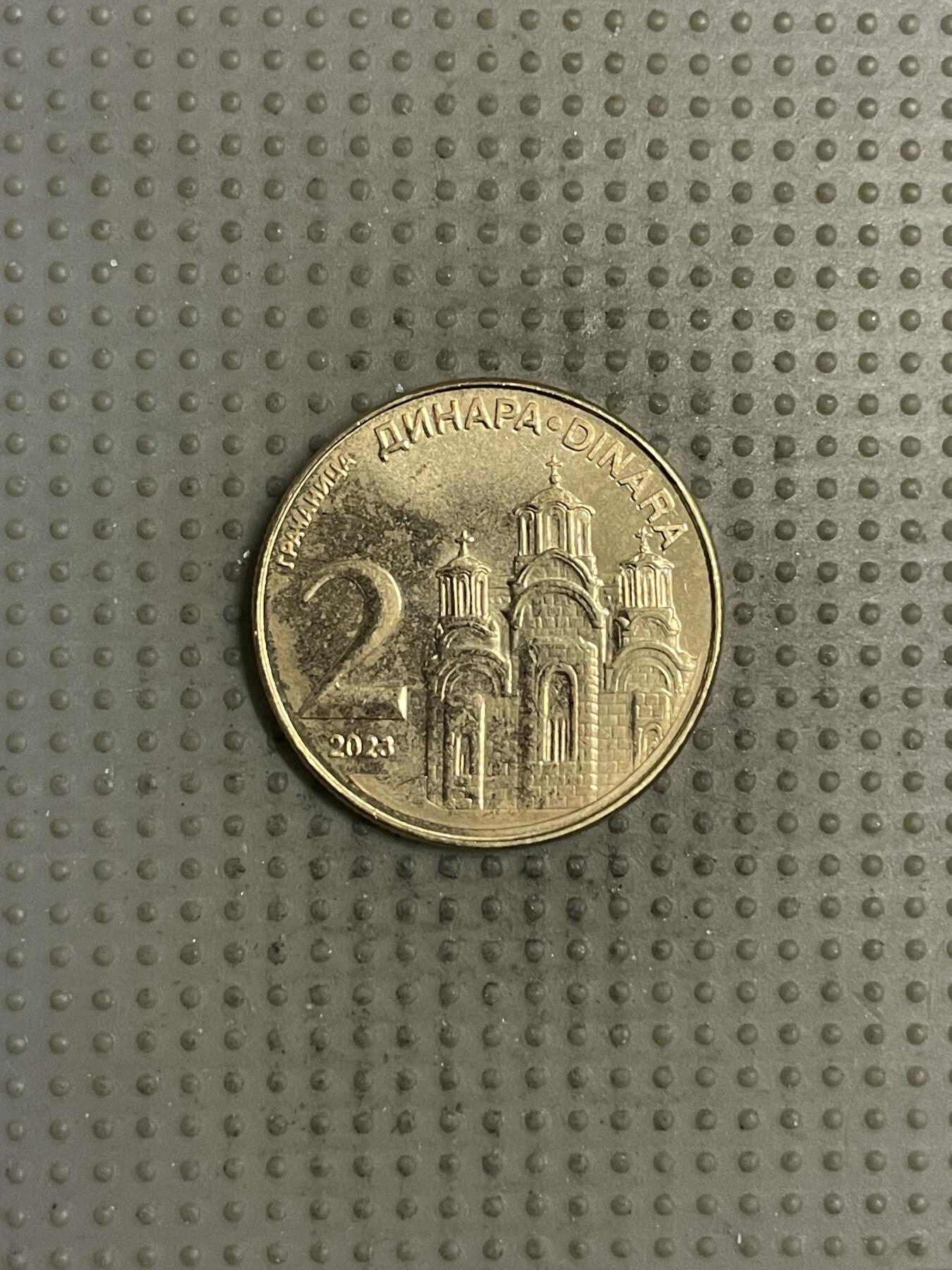 2025年第145场各国散币拍卖（总第145场）