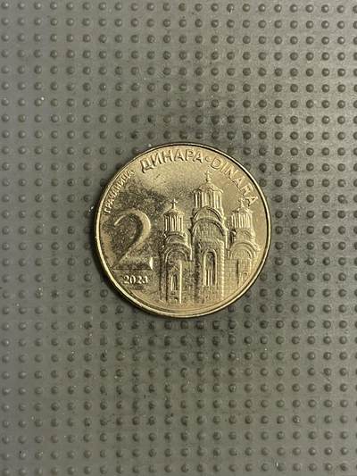 2025年第145场各国散币拍卖（总第145场） - 塞尔维亚2023年2第纳尔