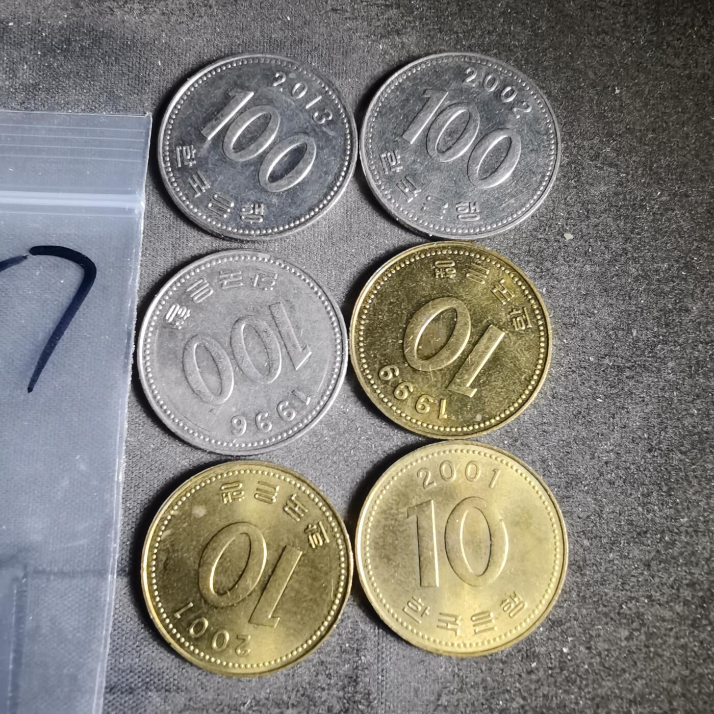 沼泽如烟--第940场