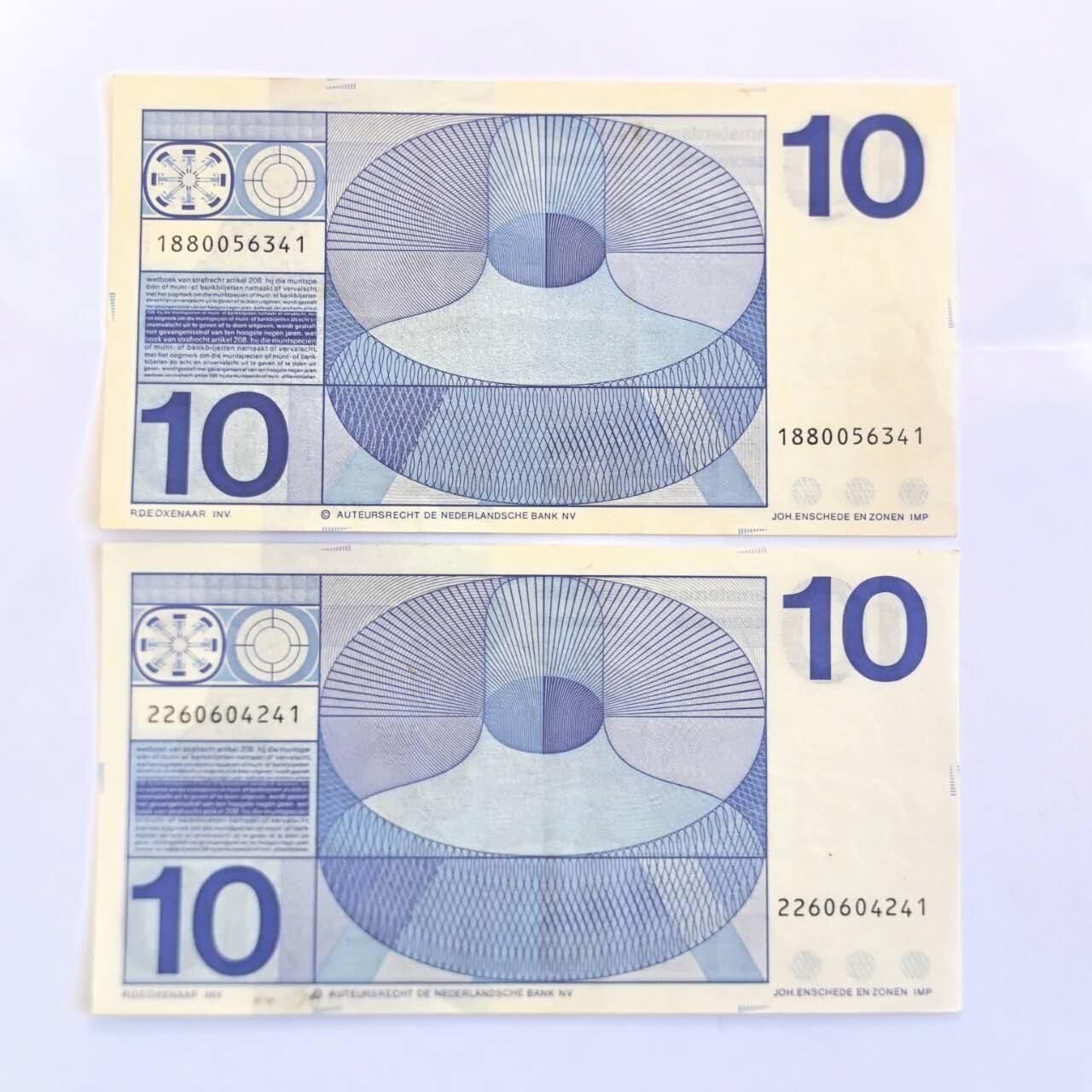 各国外币第104期 无佣金 荷兰10盾1968年 2张 9品