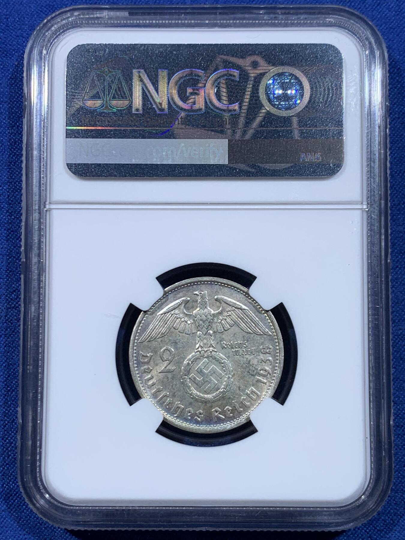 《竞宝斋》第449场 周日，周一，周二  3场连拍 （全场包邮，欢迎送拍）