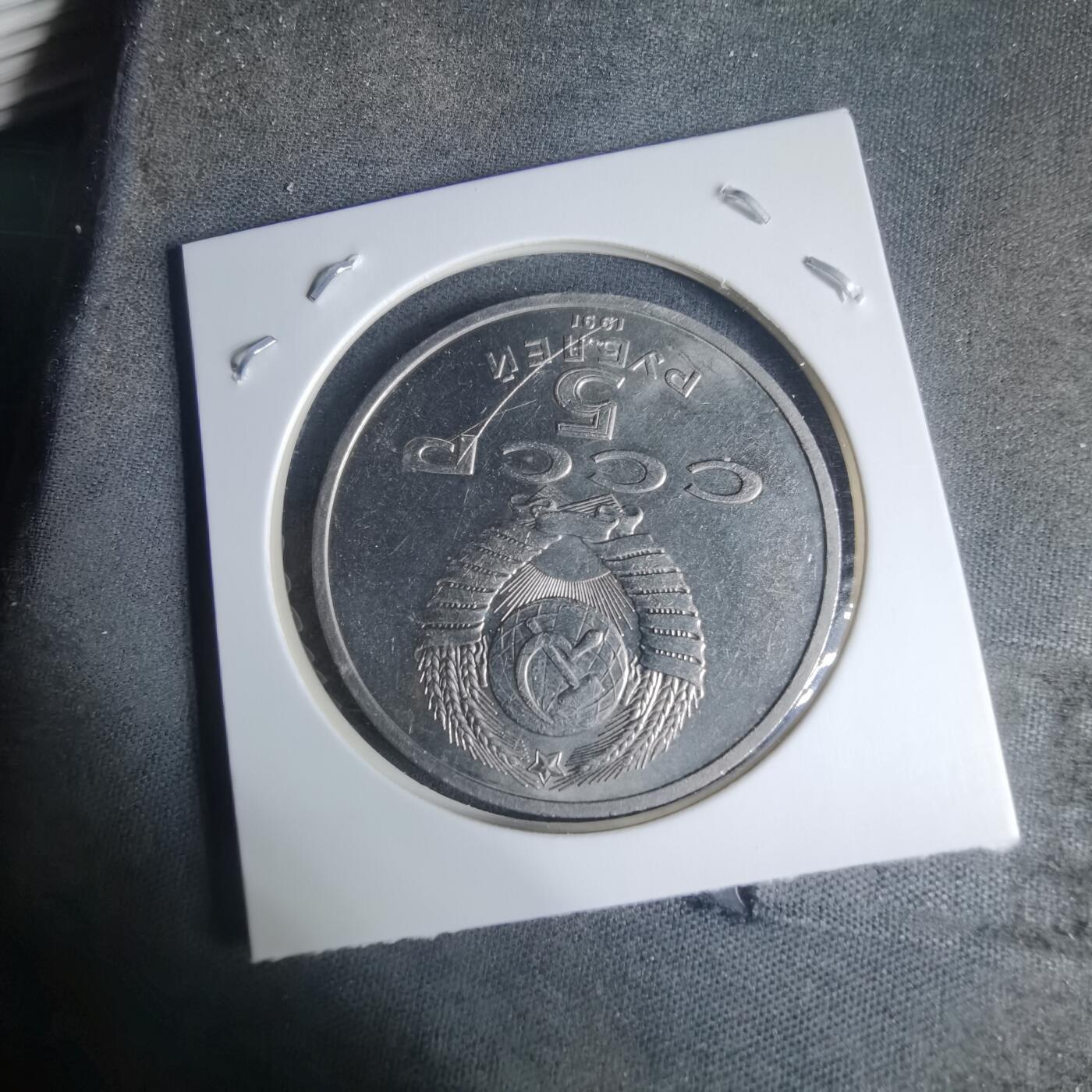 沼泽如烟--第940场