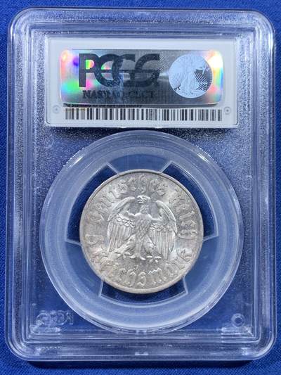 《竞宝斋》第449场 周日，周一，周二  3场连拍 （全场包邮，欢迎送拍） PCGS MS65 德国 1933年 马丁路德 5马克银币 冠军分 HA最新成交价504美元