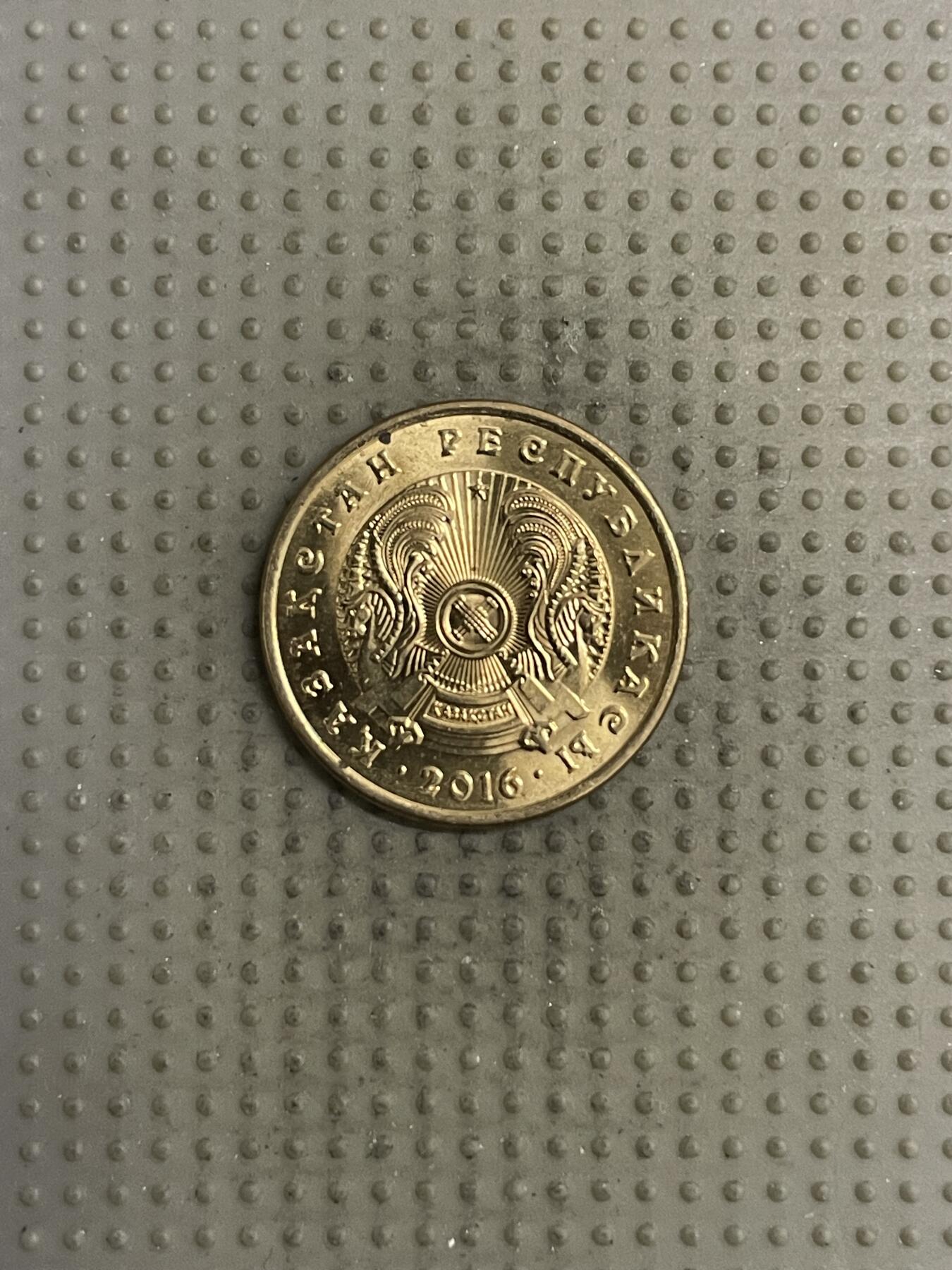 2025年第144场各国散币拍卖（总第144场）