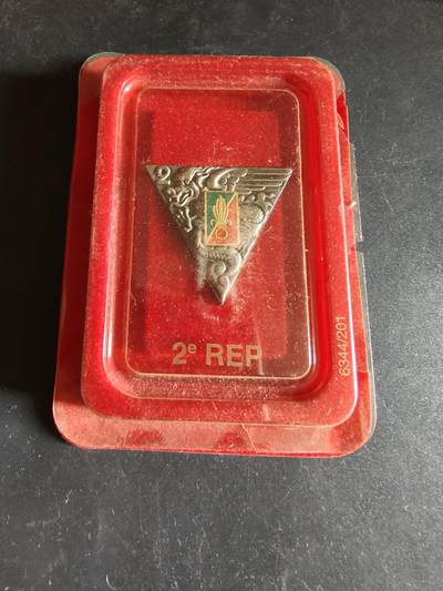 老王徽章第171期 - 法国外籍军团第2伞降团证章    原盒