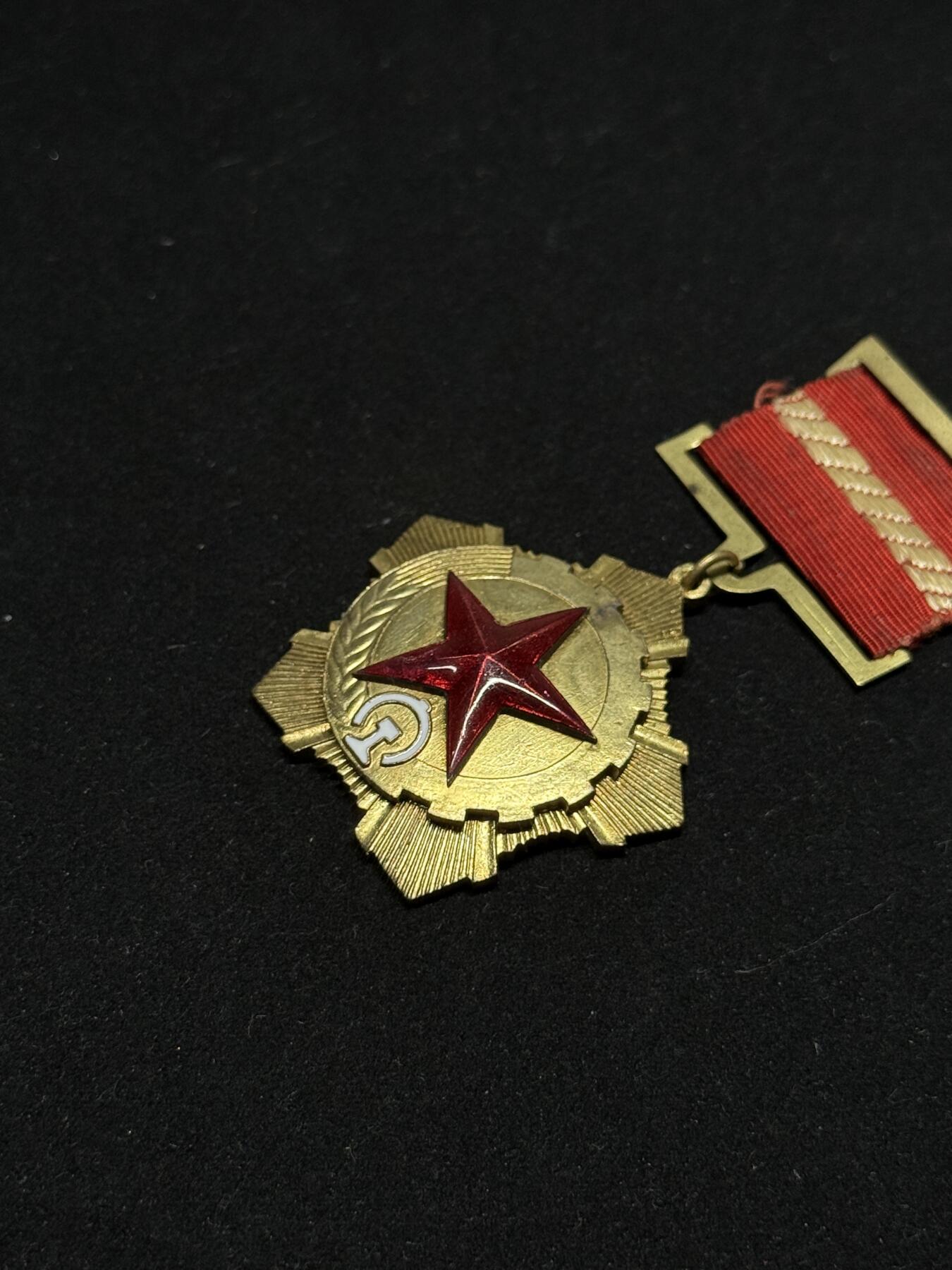 欢庆元旦！戎马世界章牌大赏第109期元旦大拍