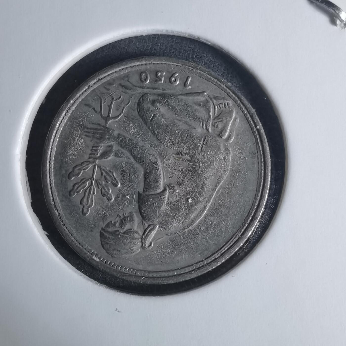 沼泽如烟--第940场 德国1950年50芬尼