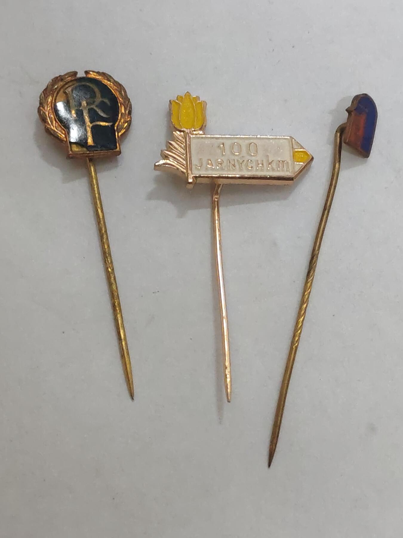 韵星假日拍卖第三十三期 -- Rimey Holidays Auction 33 插针一组