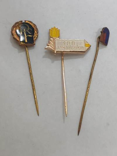 韵星假日拍卖第三十三期 -- Rimey Holidays Auction 33 - 插针一组