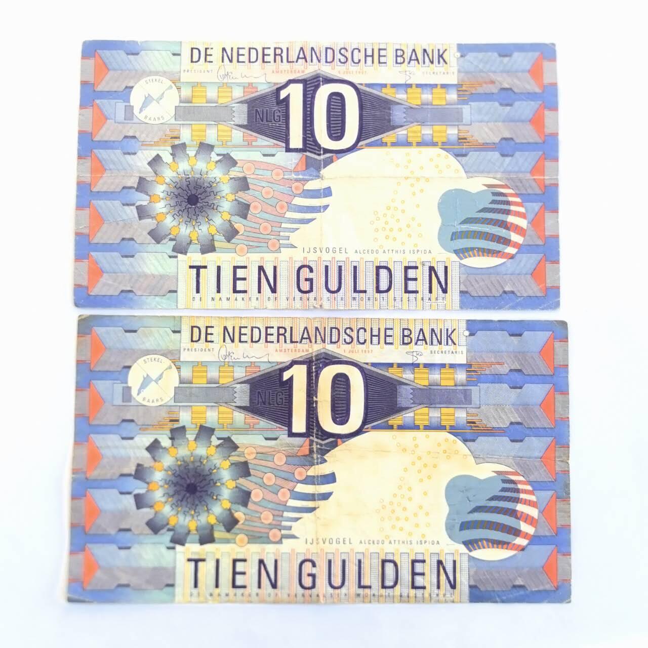 各国外币第104期 无佣金 荷兰10盾1997年 2张