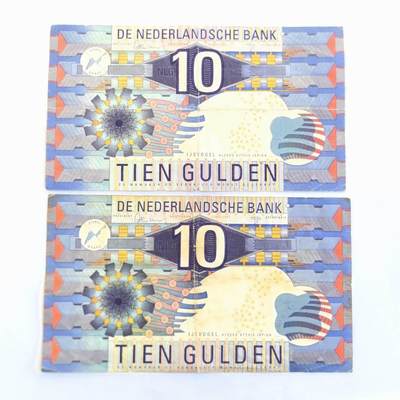 各国外币第104期 无佣金 - 荷兰10盾1997年 2张