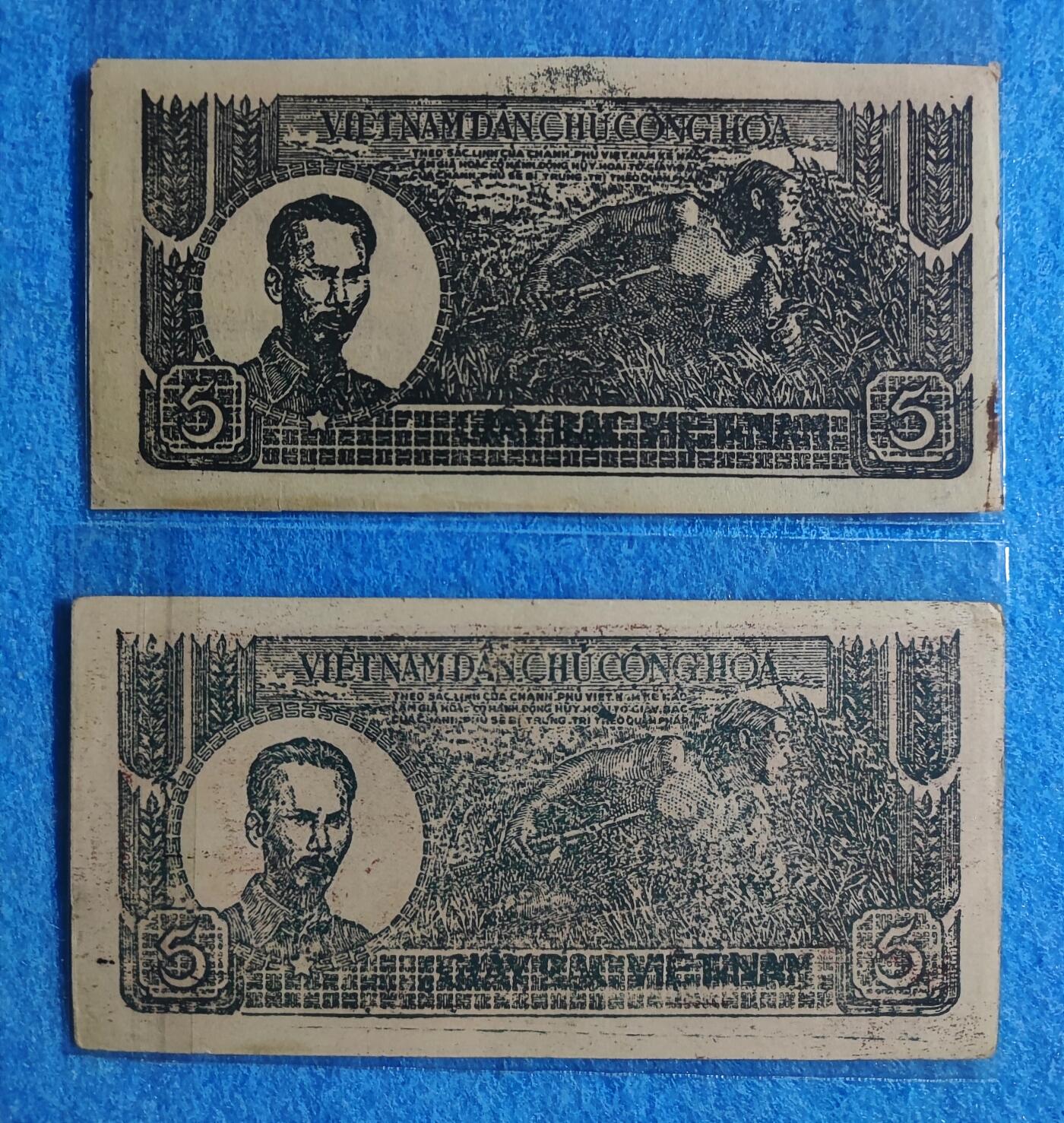 12月20日 🌏全球币章