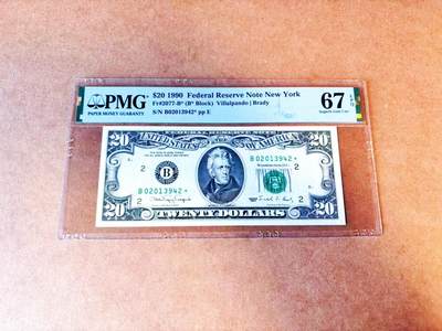 【Blue Auction】世界纸币精拍第766期——18级TOP拍卖/信誉/品质/专业/高效💫 - 【补号】美国 1990年20美金 PMG67EPQ