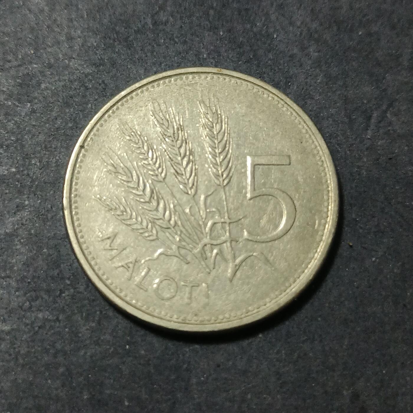 【游宝包邮场】蛇年第101期 世界各国纪念币 莱索托-5马洛蒂 1996年