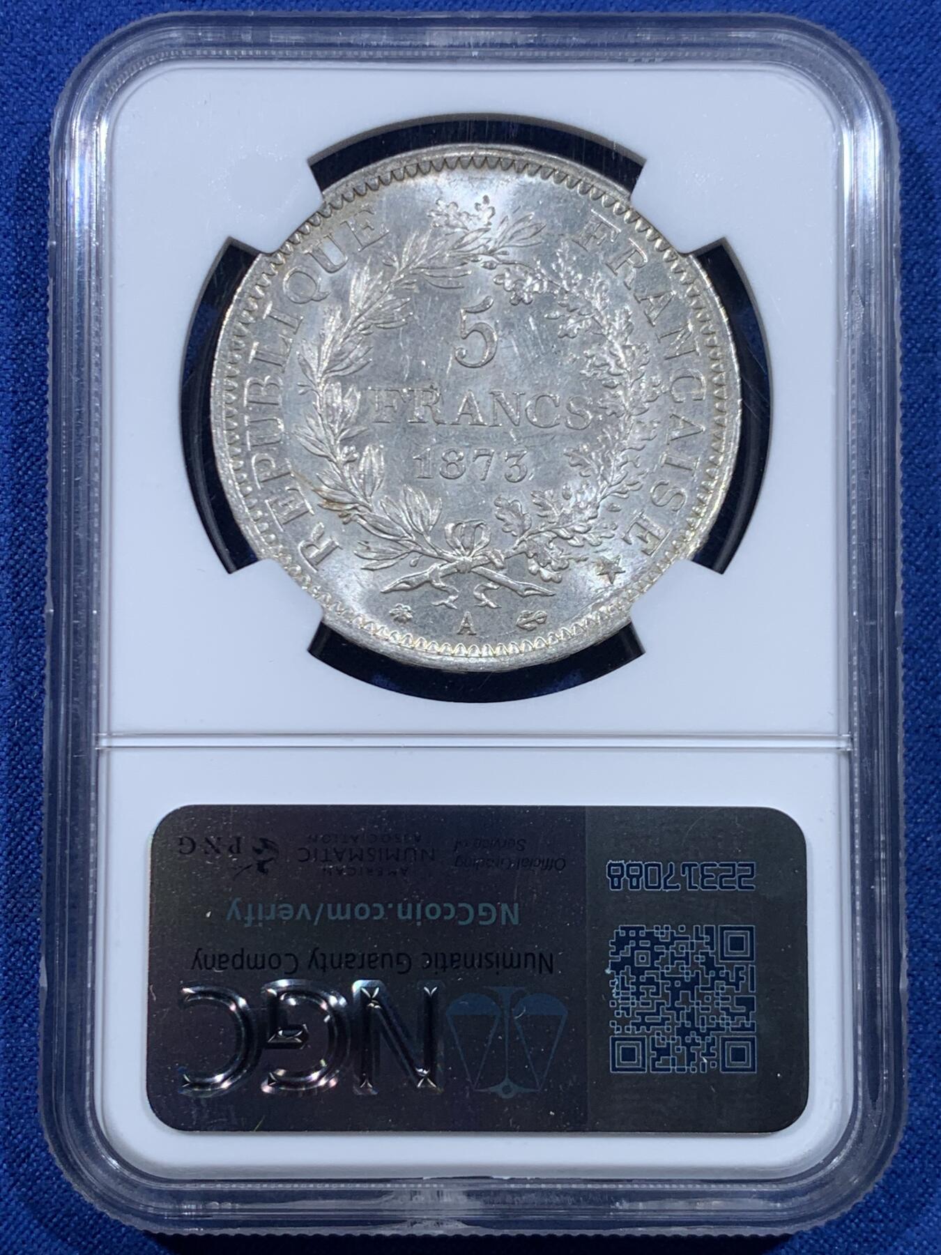 《竞宝斋》第449场 周日，周一，周二  3场连拍 （全场包邮，欢迎送拍）