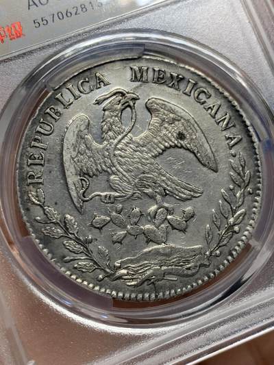 《竞宝斋》第449场 周日，周一，周二  3场连拍 （全场包邮，欢迎送拍） 华夏 AU50 墨西哥1876年鹰洋8R银币，少见AS厂，六级鹰，底板带光，细节到位，好品稀少，不容错过