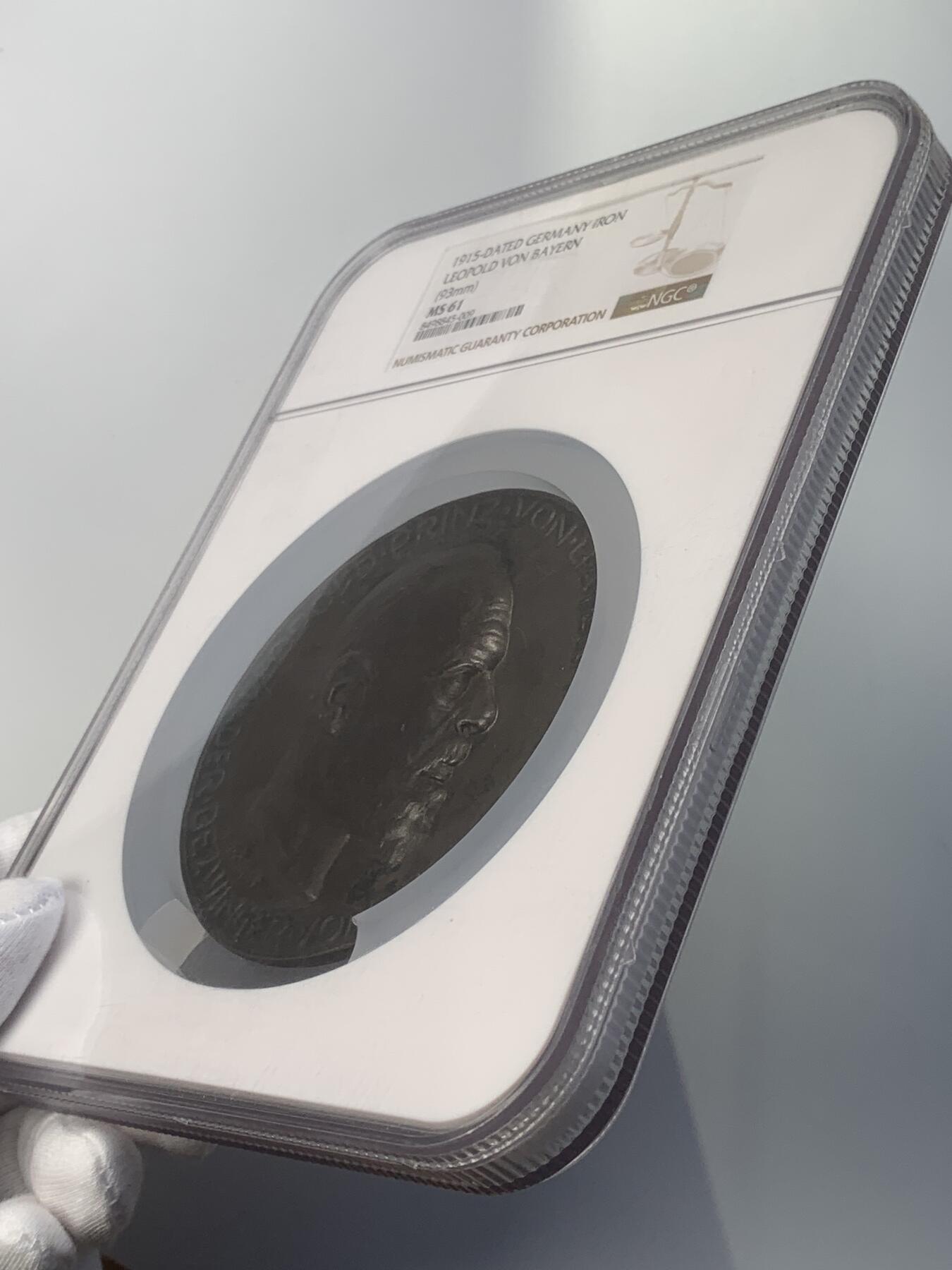 掌中浮雕-藏着的欧洲第047场 NGC MS61 : 1915年8月6日一战德国巴伐利亚公爵利奥波德占领华沙纪念铁质纪念章， 93mm，罕见！  边戳：德国DS系列#081号——边戳#29  ,NGC超大盒子
