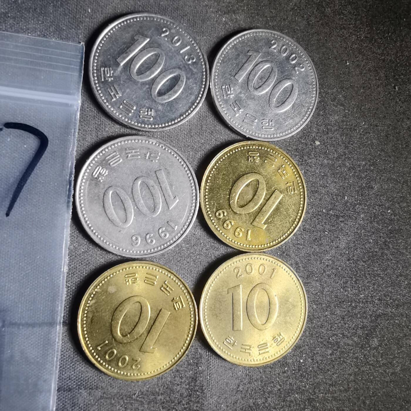 沼泽如烟--第940场