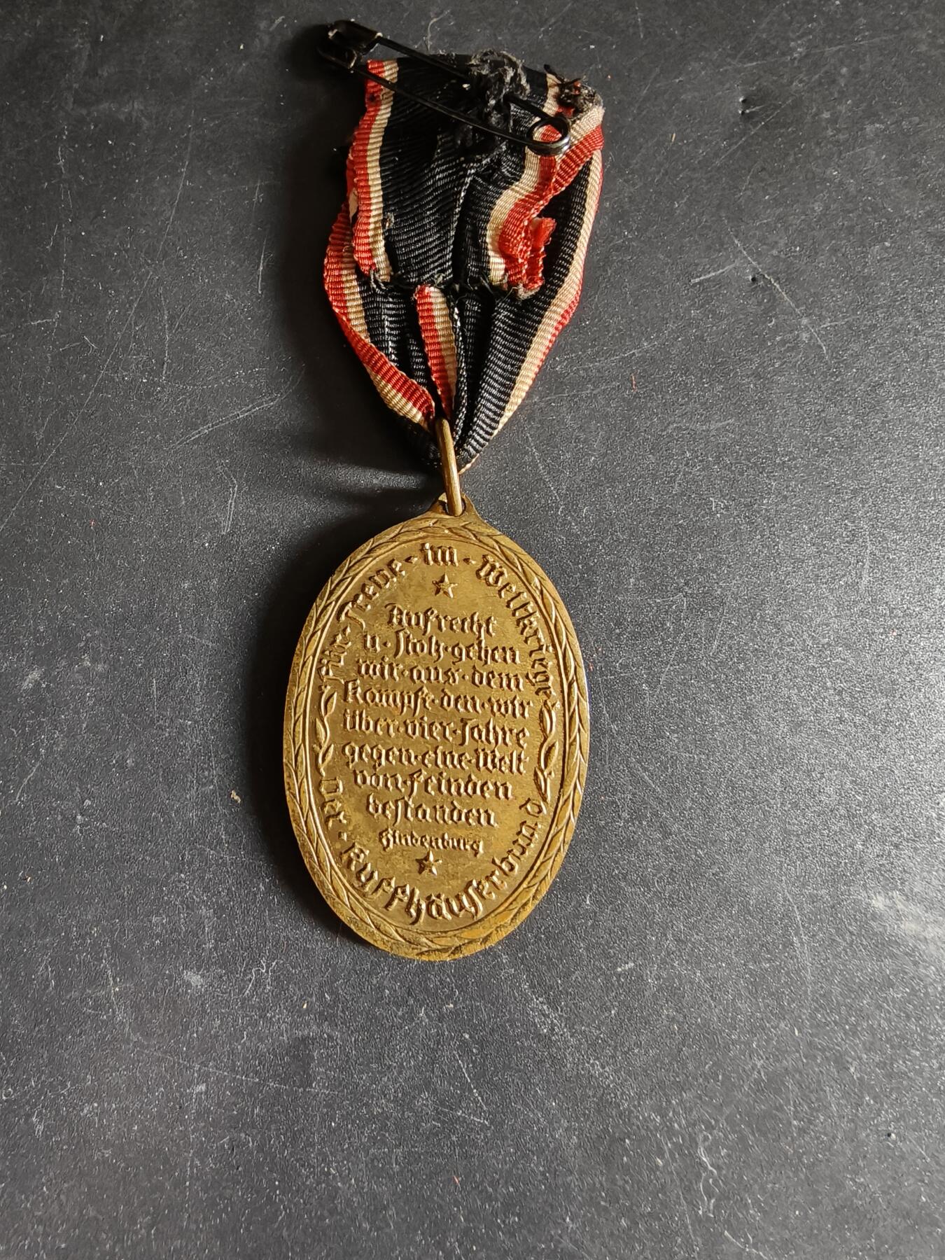 老王徽章第171期