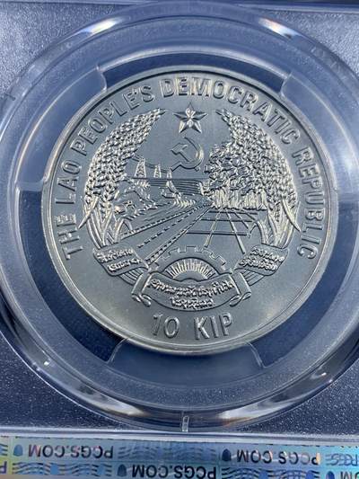 《竞宝斋》第449场 周日，周一，周二  3场连拍 （全场包邮，欢迎送拍） PCGS UNCD 老挝1994年10Kip 少见2000枚