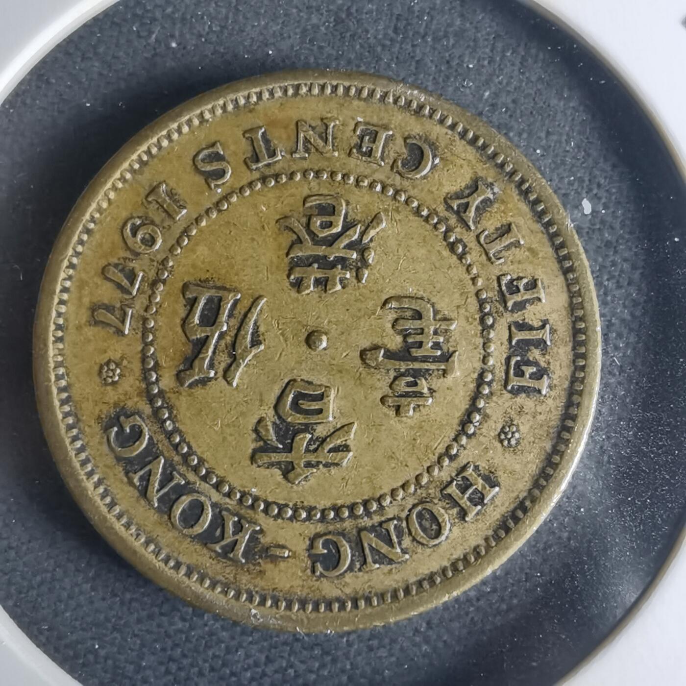 沼泽如烟--第942场