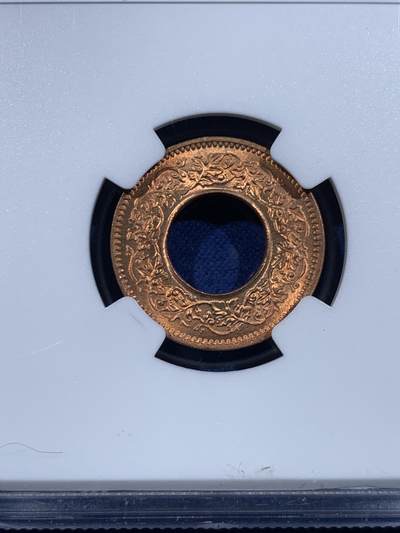 《竞宝斋》第449场 周日，周一，周二  3场连拍 （全场包邮，欢迎送拍） NGC MS67RD 英属印度 1943年 1PICE 中孔铜币 冠军分