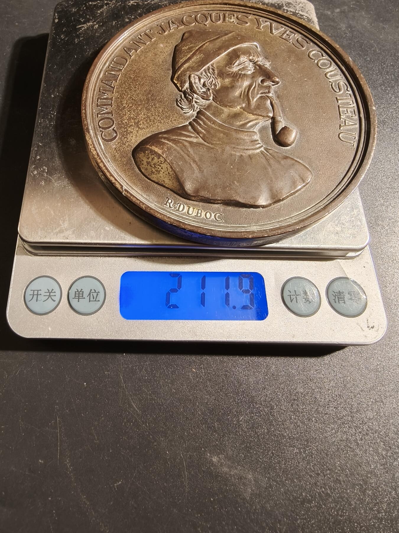 老王徽章第171期