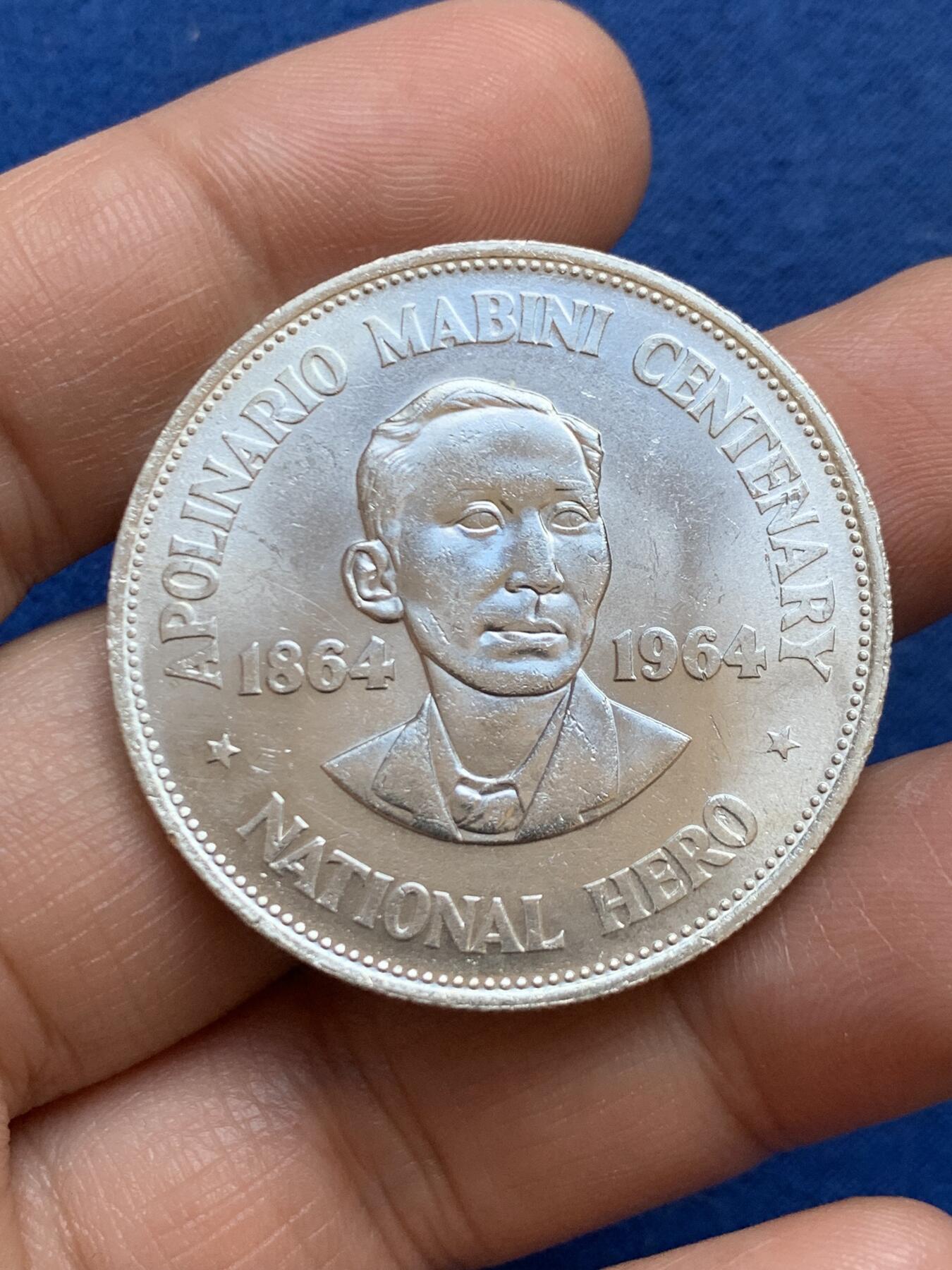 《竞宝斋》第449场 周日，周一，周二  3场连拍 （全场包邮，欢迎送拍） 菲律宾 1964年 阿波洛尼奥.马宾 1比索 纪念银币